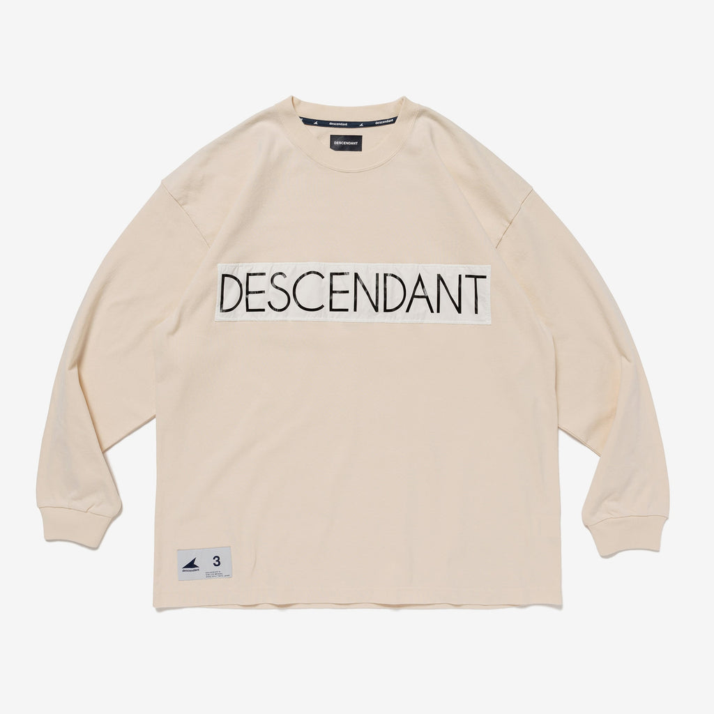 STRAIN PATCH LS