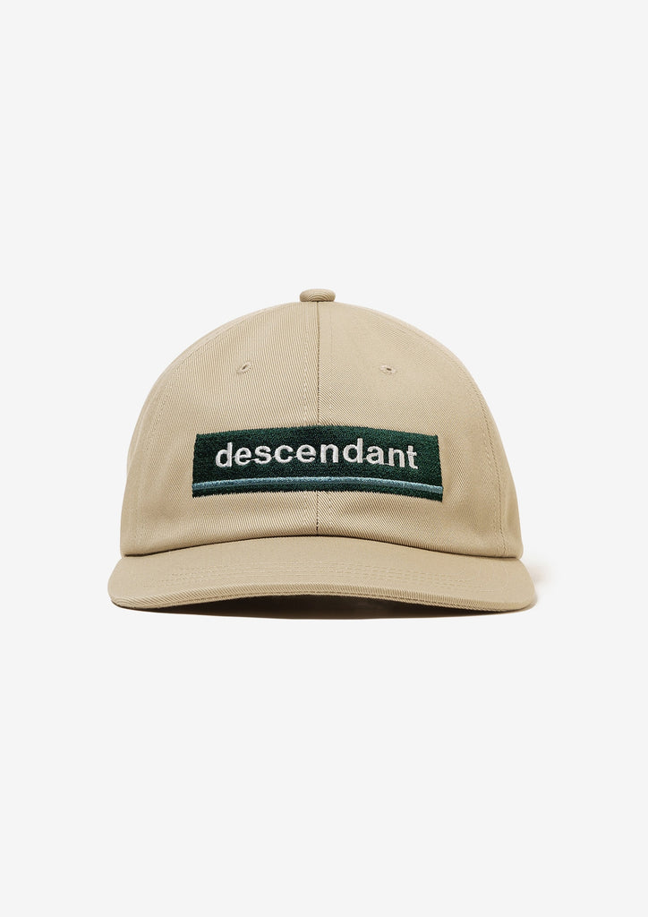 HORIZON 6PANEL