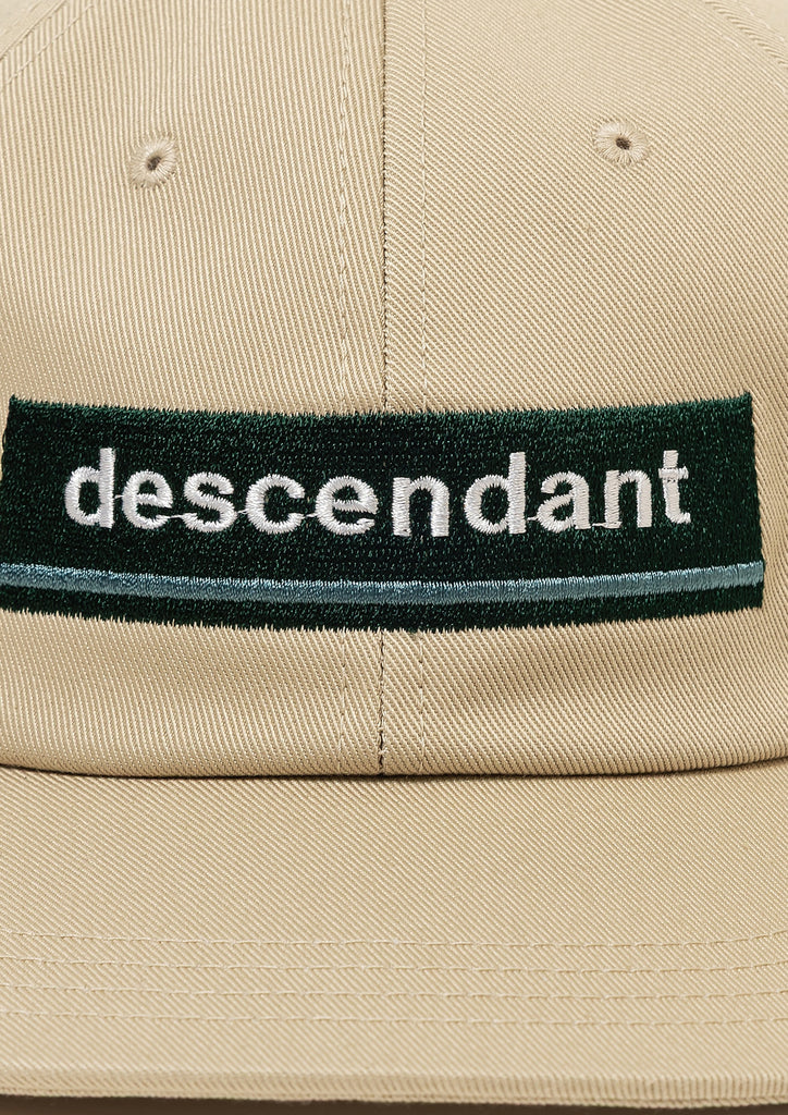 HORIZON 6PANEL