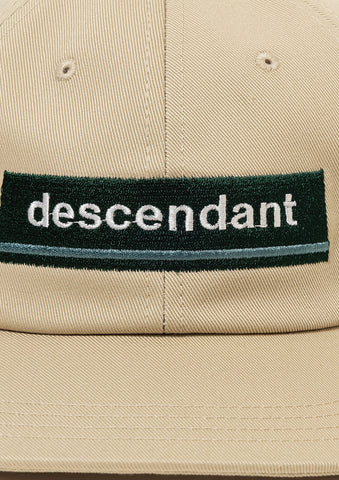 HORIZON 6PANEL